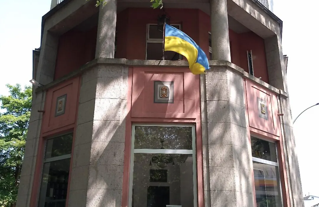 Central Pension-1